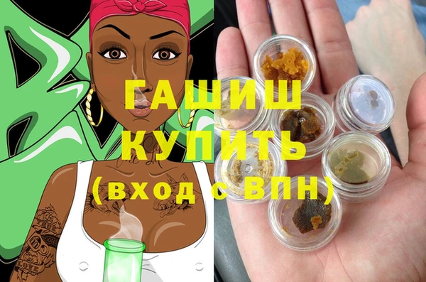 mdma Богородск